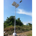 Applied in 110 Countries Solar LED Street light